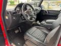 2017 Mercedes-Benz G-Class