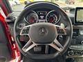 2017 Mercedes-Benz G-Class