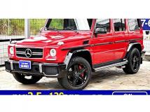 2017 Mercedes-Benz G-Class