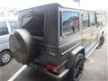 2017 Mercedes-Benz G-Class