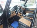 2017 Mercedes-Benz G-Class