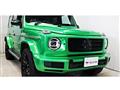 2022 Mercedes-Benz G-Class