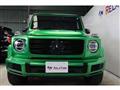2022 Mercedes-Benz G-Class