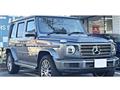 2022 Mercedes-Benz G-Class