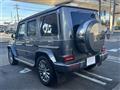 2022 Mercedes-Benz G-Class
