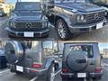 2022 Mercedes-Benz G-Class