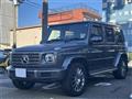 2022 Mercedes-Benz G-Class