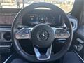 2022 Mercedes-Benz G-Class