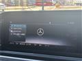 2022 Mercedes-Benz G-Class