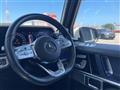 2022 Mercedes-Benz G-Class