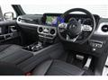 2022 Mercedes-Benz G-Class