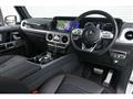 2022 Mercedes-Benz G-Class