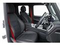 2022 Mercedes-Benz G-Class