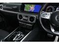 2022 Mercedes-Benz G-Class