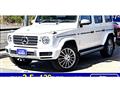 2022 Mercedes-Benz G-Class