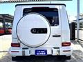 2022 Mercedes-Benz G-Class