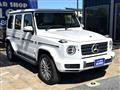 2022 Mercedes-Benz G-Class