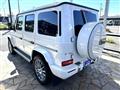 2022 Mercedes-Benz G-Class