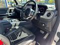 2022 Mercedes-Benz G-Class