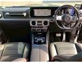 2022 Mercedes-Benz G-Class