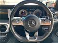 2022 Mercedes-Benz G-Class
