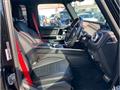 2022 Mercedes-Benz G-Class