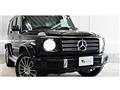 2022 Mercedes-Benz G-Class