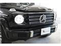 2022 Mercedes-Benz G-Class
