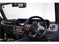 2022 Mercedes-Benz G-Class