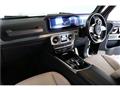 2022 Mercedes-Benz G-Class