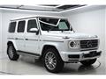 2022 Mercedes-Benz G-Class
