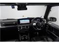 2022 Mercedes-Benz G-Class