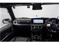 2022 Mercedes-Benz G-Class