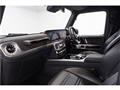 2022 Mercedes-Benz G-Class