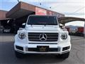2022 Mercedes-Benz G-Class