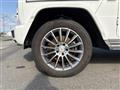 2022 Mercedes-Benz G-Class