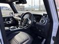 2022 Mercedes-Benz G-Class