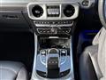 2022 Mercedes-Benz G-Class
