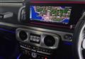 2022 Mercedes-Benz G-Class