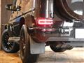 2022 Mercedes-Benz G-Class