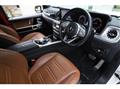 2022 Mercedes-Benz G-Class
