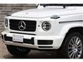2022 Mercedes-Benz G-Class