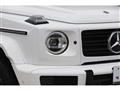 2022 Mercedes-Benz G-Class