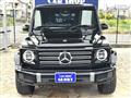 2022 Mercedes-Benz G-Class