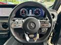 2022 Mercedes-Benz G-Class