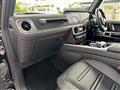 2022 Mercedes-Benz G-Class
