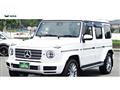 2022 Mercedes-Benz G-Class