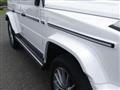 2022 Mercedes-Benz G-Class
