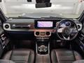 2022 Mercedes-Benz G-Class