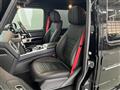 2022 Mercedes-Benz G-Class